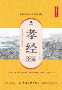 墨了情