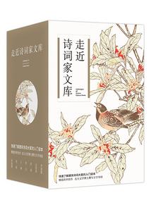 黑子的篮球之静待花开
