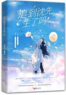 黑界的那些事儿