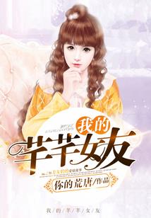 主神游万界