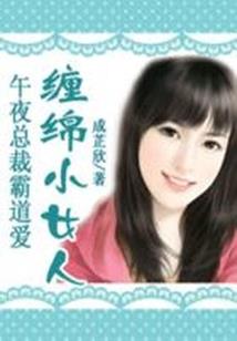 坐着看星星