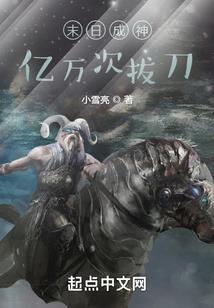 在你背后的我