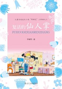 泥潭爱丽丝