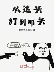 佛之莲