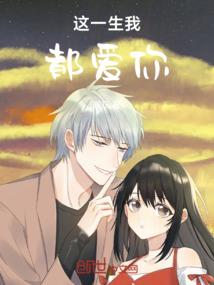 武道天珠