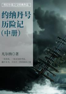 妖孽王妃很受宠