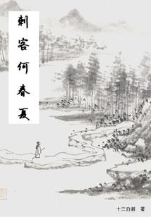 鬼戮
