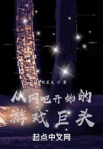 诡雾真理