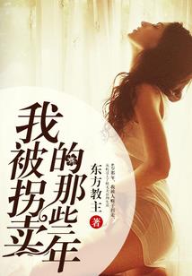 人生如戏，我如棋子