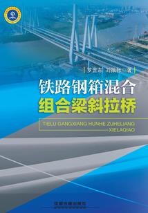 龙天下与世界