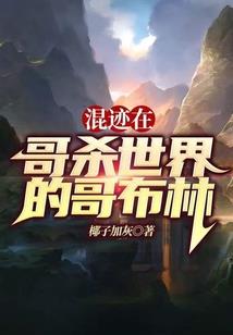 陈先生我是陈太太