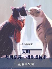 论如何拯救逝去的妹妹
