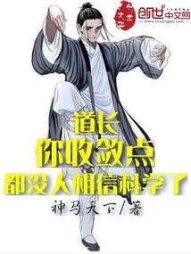 穿越之黑洞
