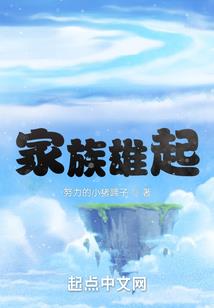 不简单的她和他