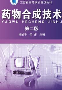 凌霄魂