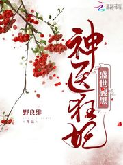 使徒印记