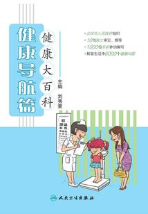 盛世娇宠，腹黑王爷无良妃