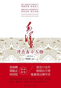 同学，你背后！