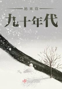 智能阿Q