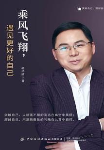 埋藏在时光里的秘密