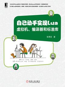 蓦然回首花开人依旧