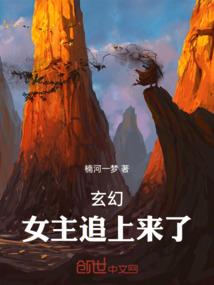 长梦谣