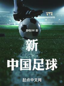 主播真会玩