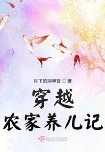 噬魂吟