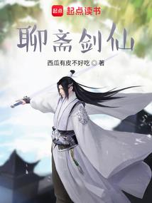 日落冰都