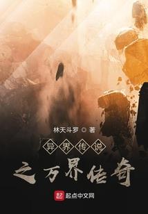 京城纪事