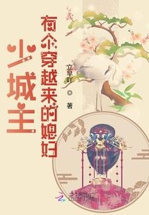 薇夕言然