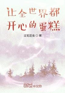 腹黑女皇：甜宠妻
