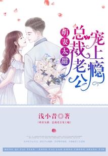 枫玄链之黎明