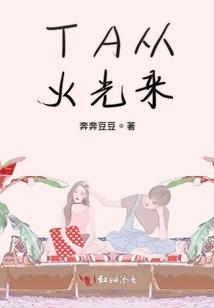 俯首看流年