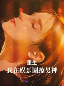 玄尘世界