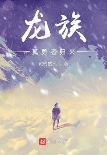 综漫的日常