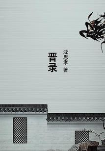 银杏黄叶时