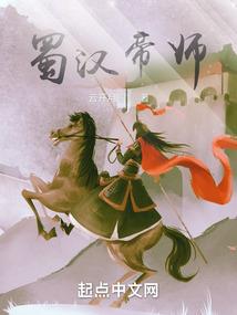 斗罗大陆之身在武魂殿心在荣荣