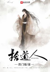 落叶远依