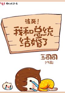 边际星游