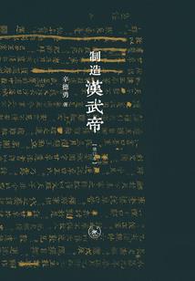 你的单车我的裙摆