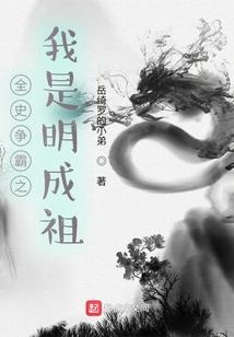 恋情传奇