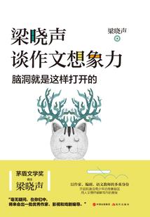 亦德卡先生的信箱