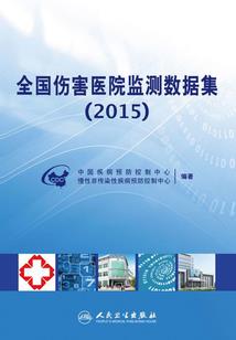 为你我可以挑战时间