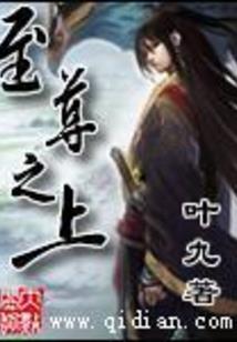 惟愿此生与你携手共白头
