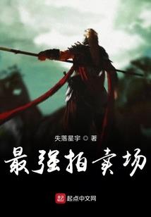 在人间的七月