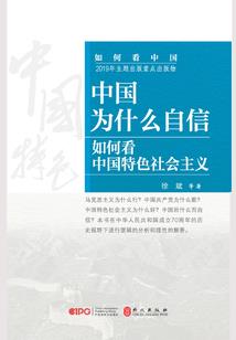 末世：别人修炼异能，你种地？