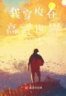 南婷序