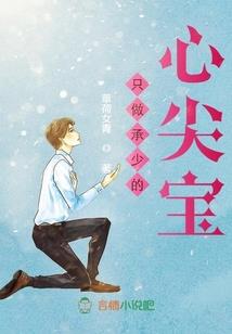 施主勿留步