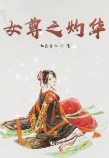 都市之时刻更新